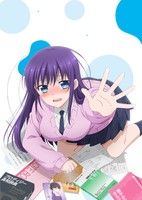 Midara na Ao-chan wa Benkyou ga Dekinai