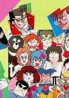 Moeru! Oniisan (OVA)