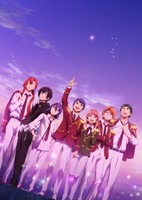 King of Prism: Shiny Seven Stars