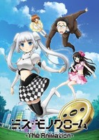 Miss Monochrome: The Animation - Manager