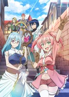 Yuusha Party wo Tsuihou sareta Shiromadoushi, S-Rank Boukensha ni Hirowareru: Kono Shiromadoushi ga