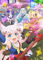 Show By Rock!! Mashumairesh!!