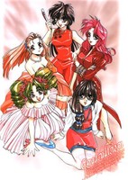 Sotsugyou: Graduation