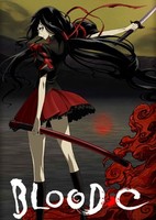 Blood-C: Special Edition