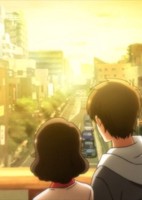 Kimi no Matsu Mirai (Basho) e