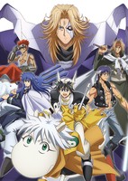 Hakyuu Houshin Engi
