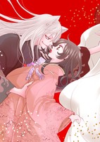 Kamisama Hajimemashita: Kako-hen