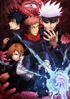 Jujutsu Kaisen (TV)