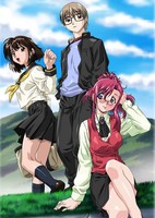 Onegai☆Teacher: Marie, Ai no Gekijou