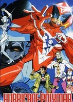 Shin Hurricane Polymar