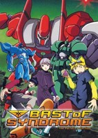 Genei Toushi Bastof Lemon