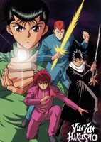 Yuu☆Yuu☆Hakusho: Eizou Hakusho