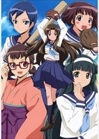 Taishou Yakyuu Musume.