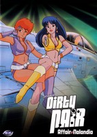 Dirty Pair no Ooshoubu: Nolandia no Nazo