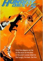 Heong-geuli Beseuteu 5