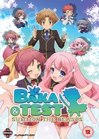 Baka to Test to Shoukanjuu