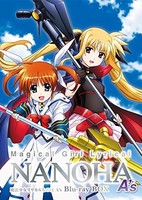 Mahou Shoujo Lyrical Nanoha A's Picture Drama