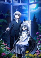 Dansai Bunri no Crime Edge