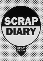 Scrap Diary