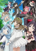 Mob kara Hajimaru Tansaku Eiyuutan