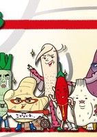 Koto Nakare Hero Gingerman