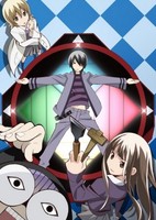 Katte ni Kaizou Specials