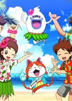 Aloha! Youkai Watch: Rakuen Hawaii de Geragerapou!!
