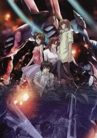 Soukyuu no Fafner: Right of Left - Single Program
