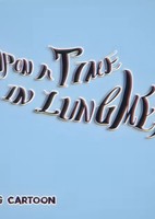 Li Shi Zhentan Shiwusuo: A Day in Lungmen Special