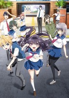 HaruChika: Haruta to Chika wa Seishun suru