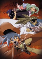 Wild Arms: Twilight Venom