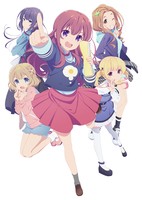 Gi(a)rlish Number