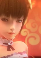 Nanocore 2016 Xinnian Tebie Ban