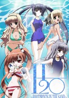 H2O: Footprints in the Sand