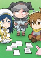 Kusoge tte Iuna! Animation