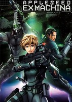 Appleseed Saga Ex Machina