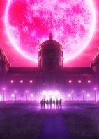 Dark Moon: Tsuki no Saidan