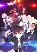 Nakanohito Genome [Jikkyouchuu]