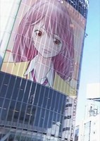 Computer Kakumei: Saikyou x Saisoku no Zunou Tanjou