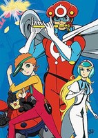 Time Bokan Series: Yattodetaman