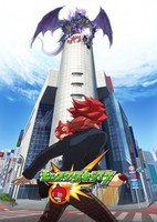 Monster Strike: An Encore and Continuance - Pandora's Box