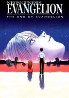 Shinseiki Evangelion Gekijouban: The End of Evangelion