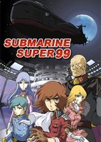 Submarine Super 99