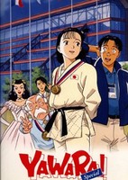 Yawara! Special: Zutto Kimi no Koto ga... .