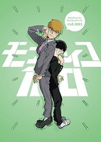 Mob Psycho Mini