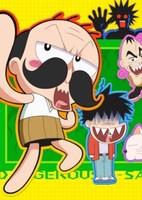 Zettai Zetsumei Dangerous Jiisan (2004)