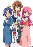 Hayate no Gotoku!!