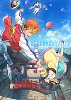 Onmyou Kaiten Re:Birth