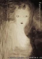 Fantascope: Tylostoma