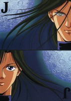 Joker: Marginal City